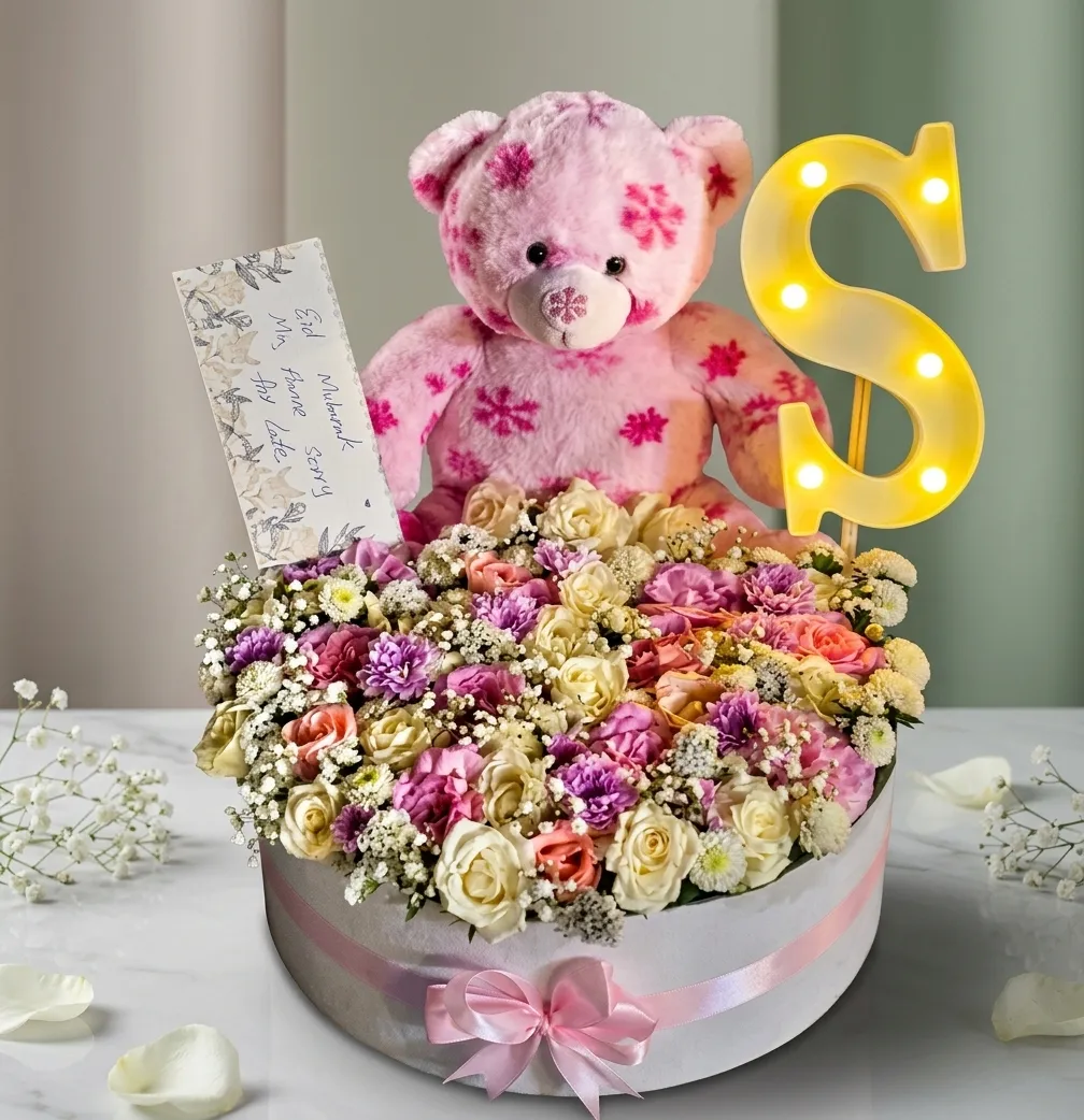 Eid Mubarak teddy bear gift basket