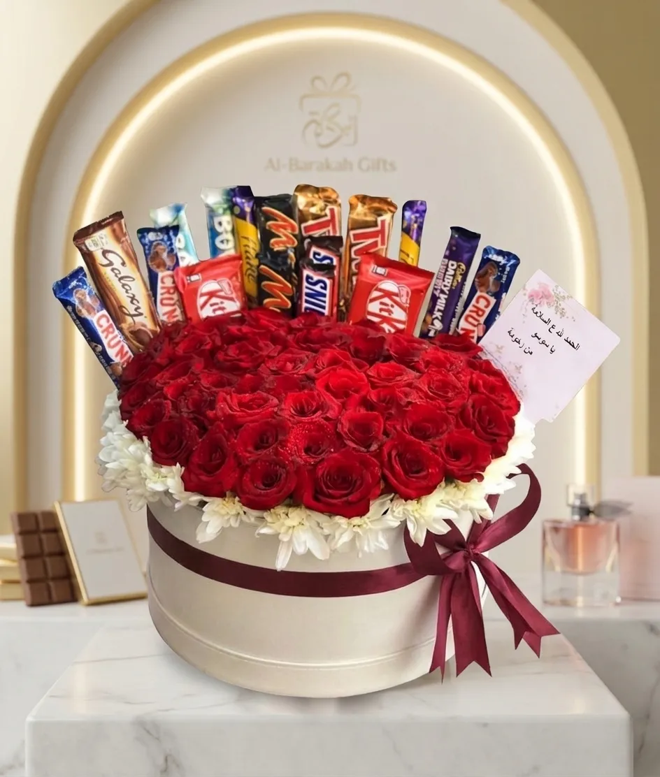 Luxury chocolate and rose gift basket