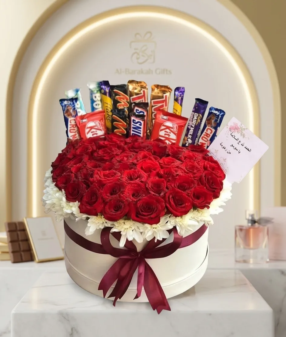 Luxury chocolate basket with roses — Stem N Roses Islamabad